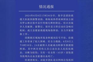 阿利森：门将主要还是扑救，有好脚法更好，若没有球队要适应